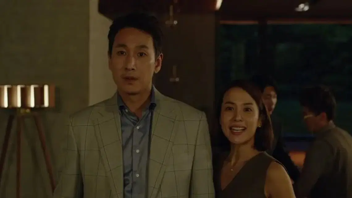 Ator sul-coreano do filme vencedor do Oscar 'Parasita' morre aos 48 ...