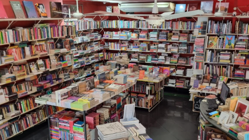 quixote livraria